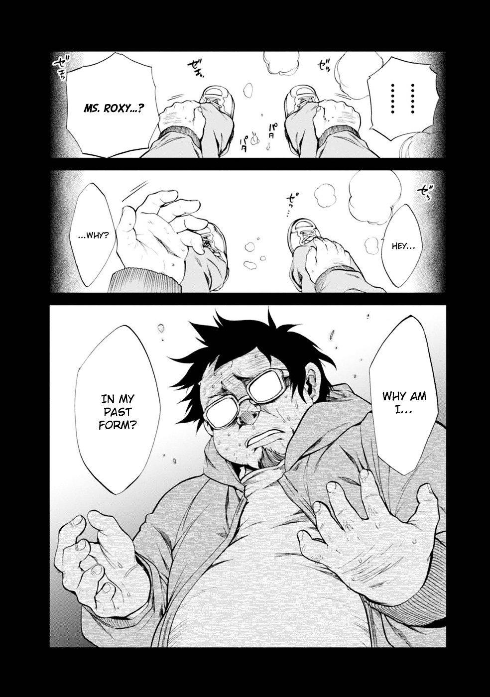 Jobless Reincarnation, Chapter 16 image 36